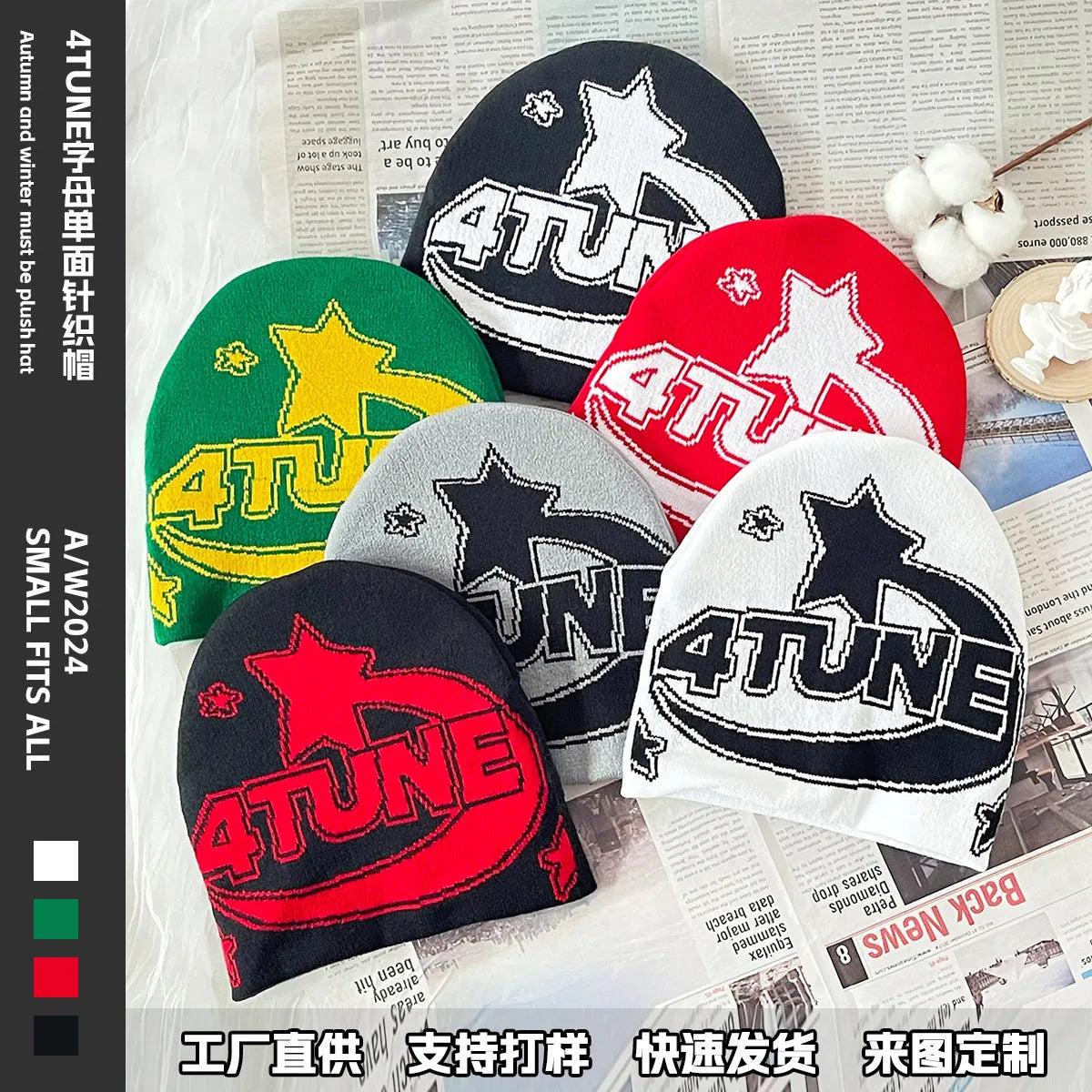 4Tune Beanie